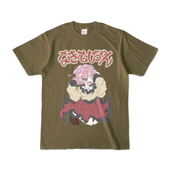 カラーTシャツ - S - オリーブ (濃色)