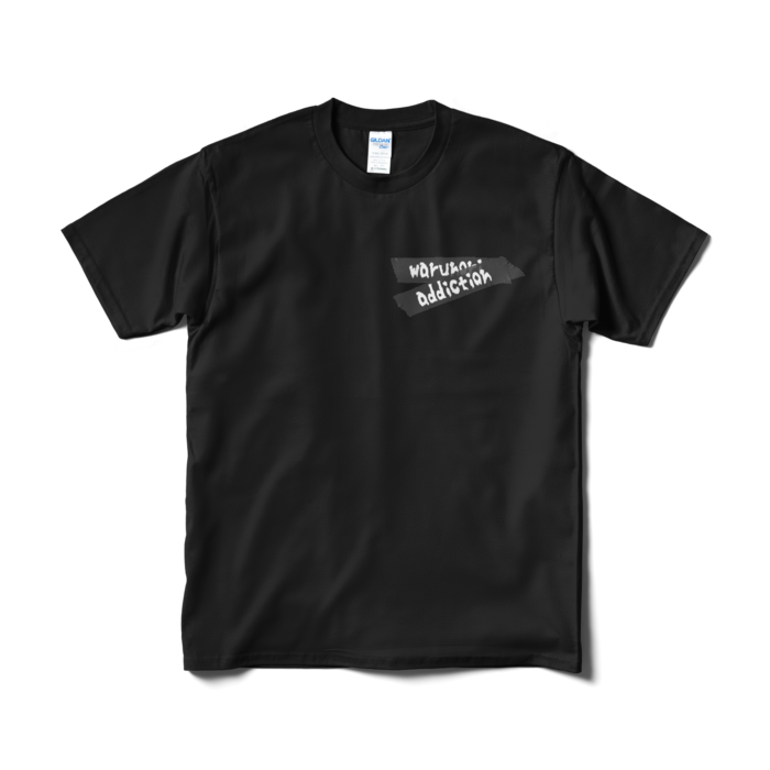Tシャツ（短納期） - M - ブラック