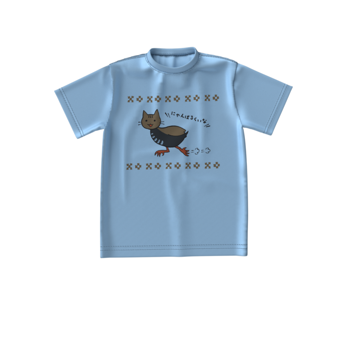 ビッグシルエットTシャツ - S - 正面(2)