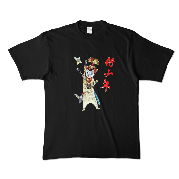 カラーTシャツ - XL - ブラック (濃色)