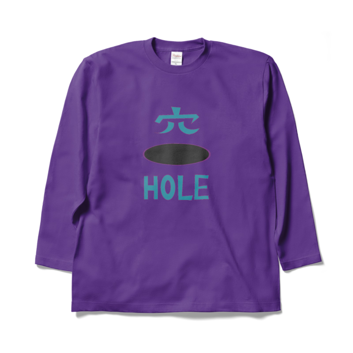 ロングスリーブTシャツ - XL - パープル