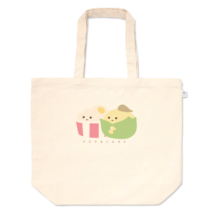 トートバッグ - L - プリント面積小