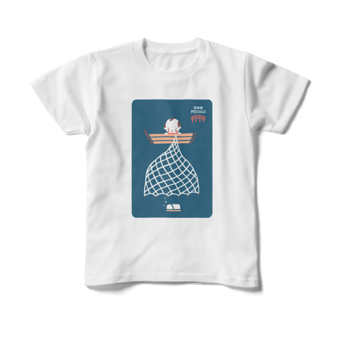 キッズTシャツ - 150cm - 正面
