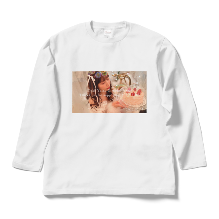 ロングスリーブTシャツ - L - ホワイト