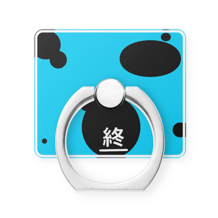 スマホリング