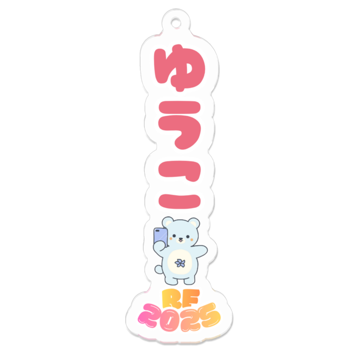 アクリルキーホルダー - 70 x 70 (mm)