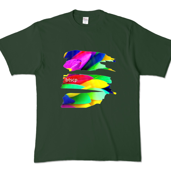 カラーTシャツ - XL - フォレスト (濃色)