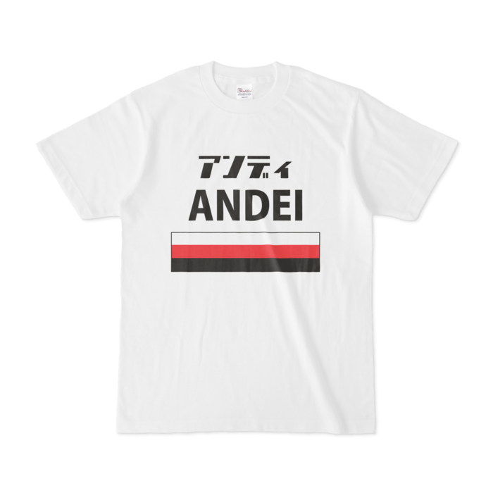 Tシャツ - S -