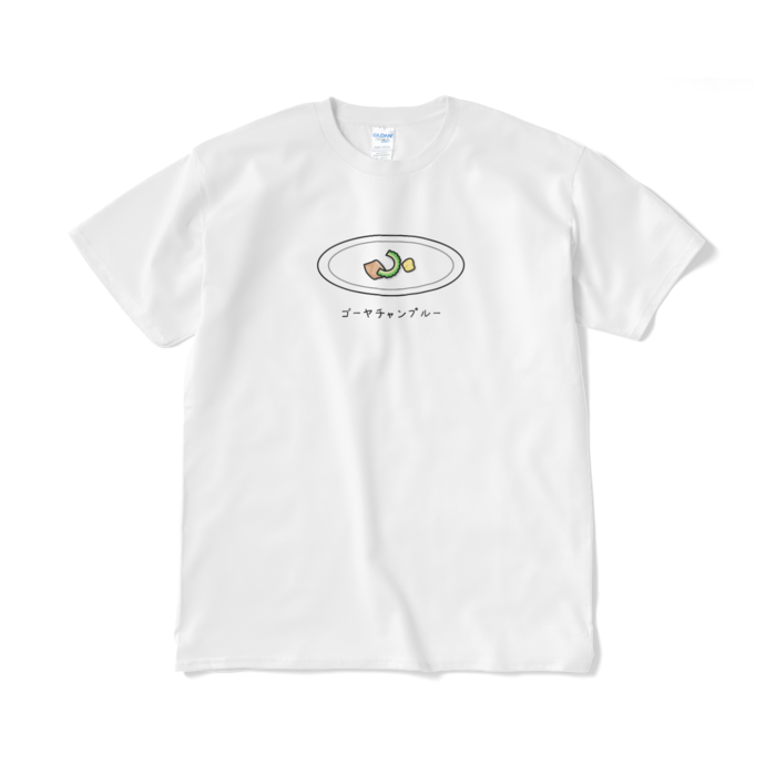 ゴーヤチャンプルーのTシャツ（短納期） - XL - ホワイト
