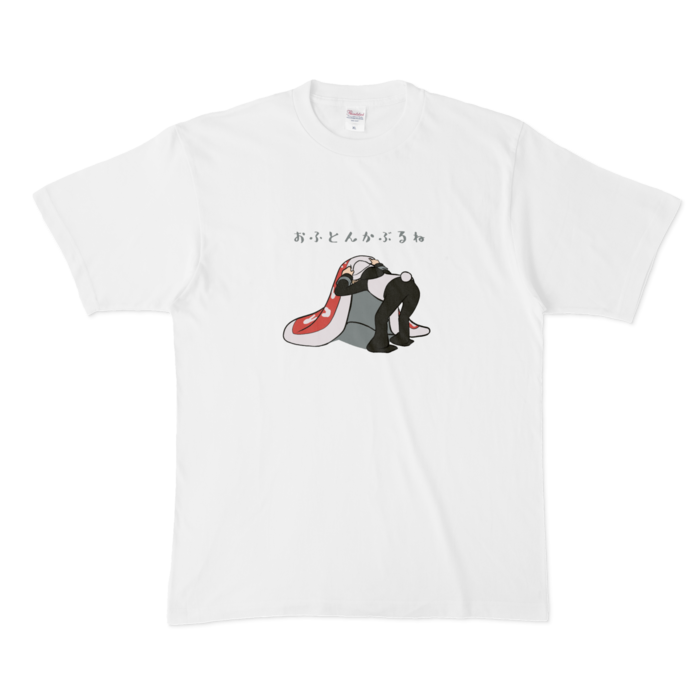 Tシャツ - XL - 白