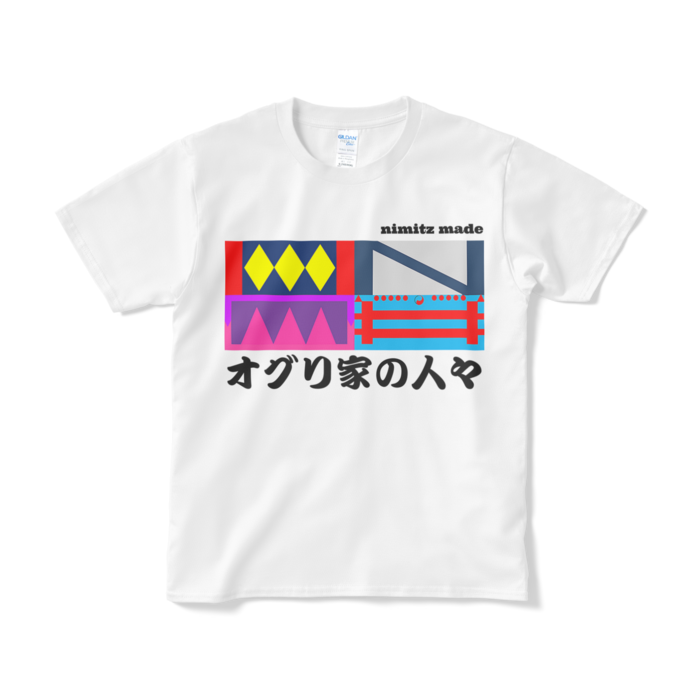 Tシャツ - S - ホワイト