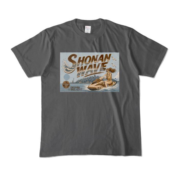 カラーTシャツ - M - チャコール (濃色)