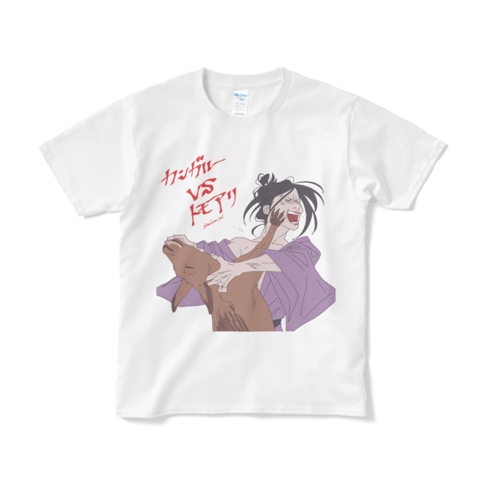 Tシャツ(短納期) - S - ホワイト