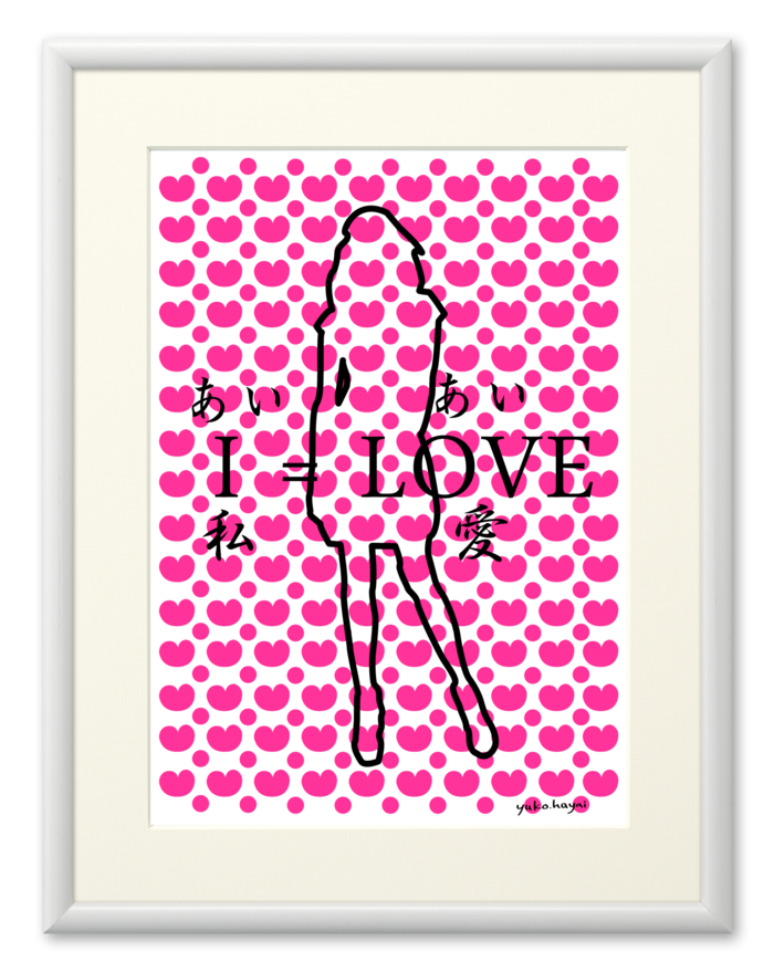 複製画(プリモアート) - A3