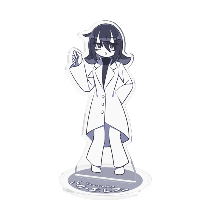 バウ・エレファ アクリルスタンド - 100x100mm