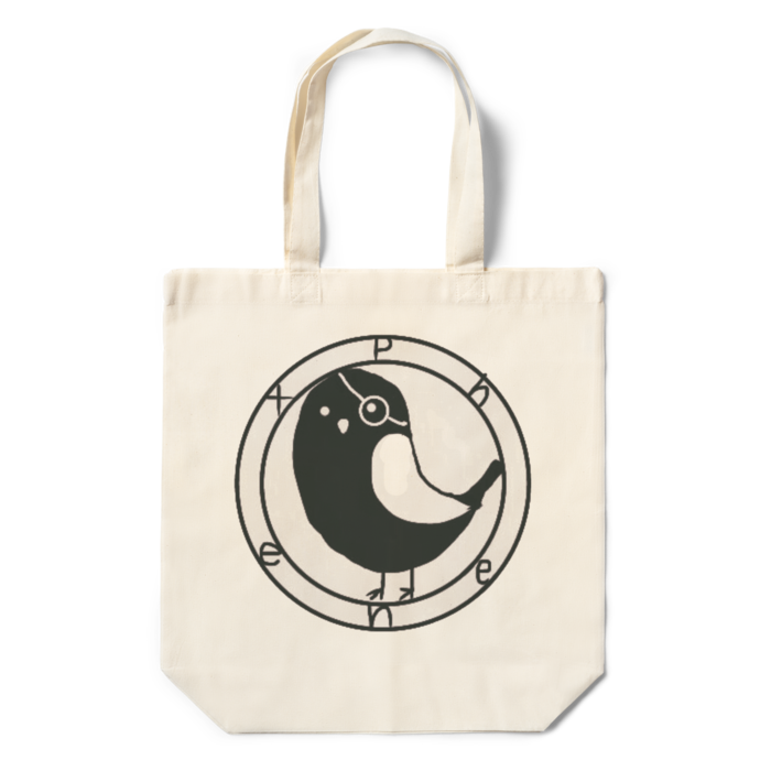 エコバッグ - 360×370×110(mm)