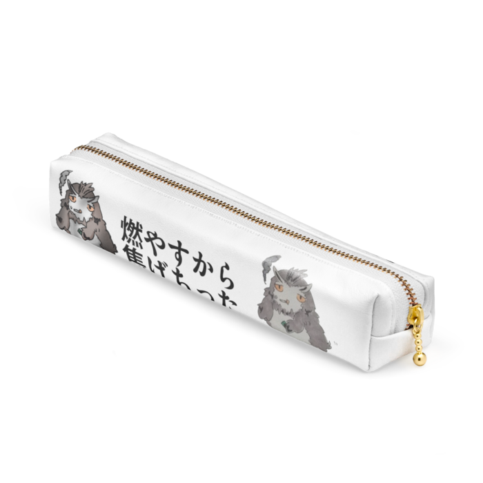 ペンケース - 20 x 4 x 4cm - ホワイト