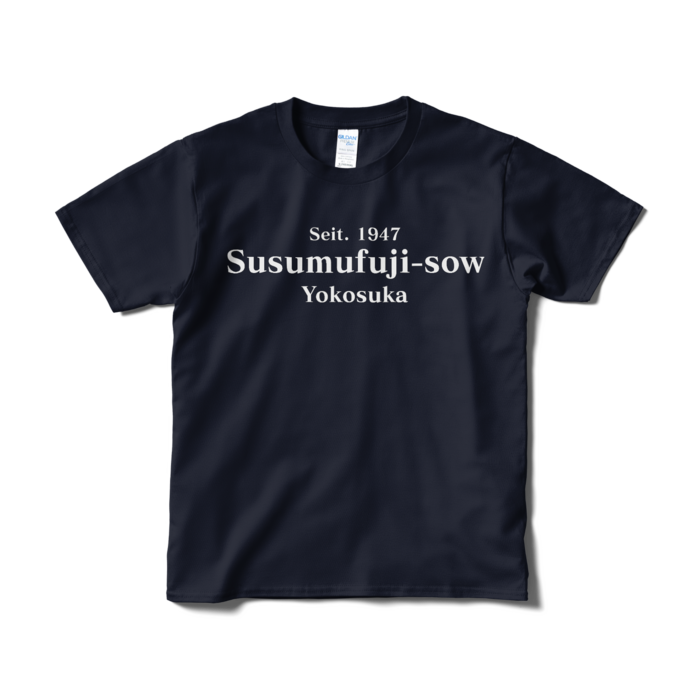 Tシャツ（短納期） - S - ネイビー