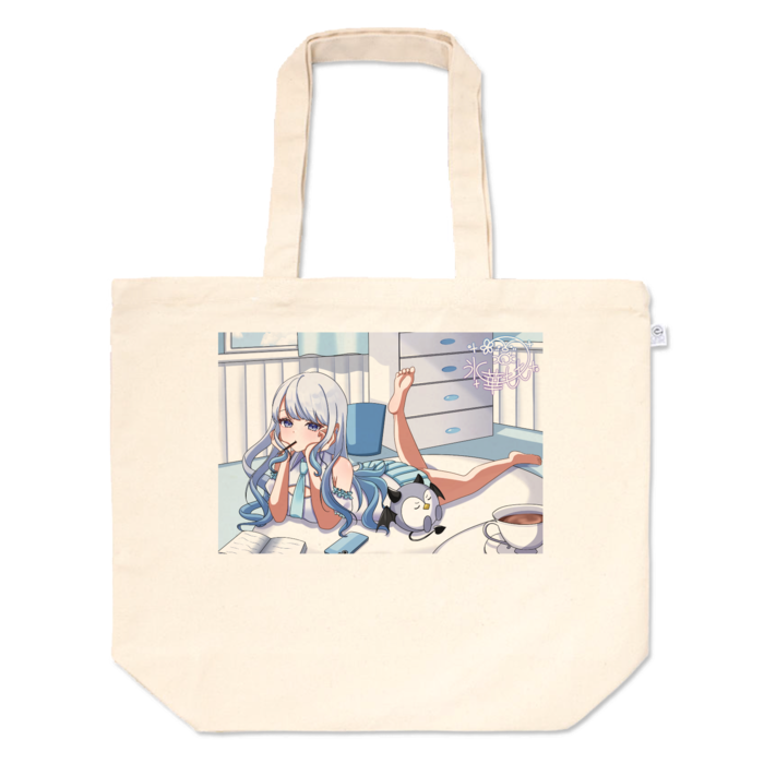 トートバッグ - L - プリント面積中