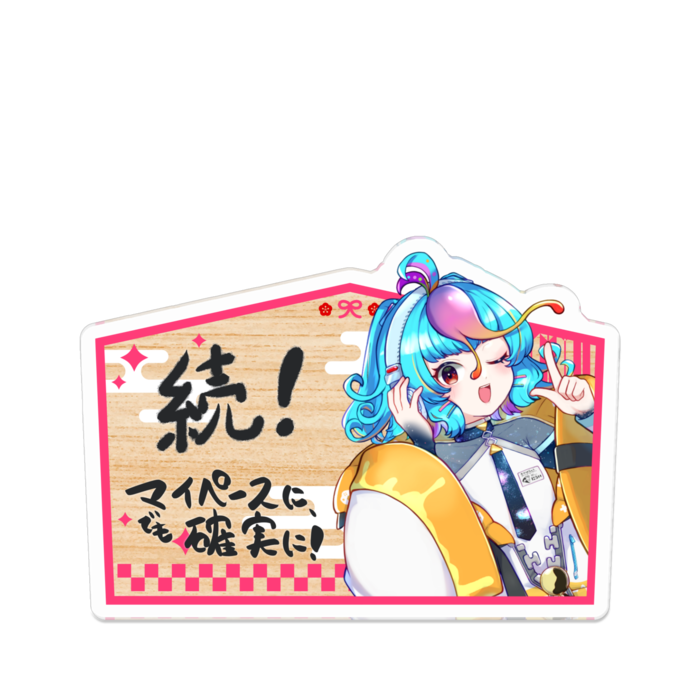 7cm幅のちょうどいい？ バッジ