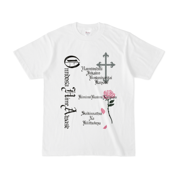 ピンクーSサイズ