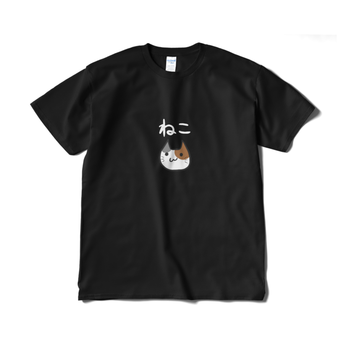 Tシャツ(短納期) - XL - ブラック