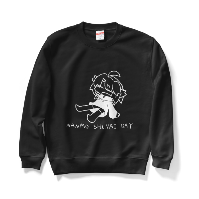 スウェット - M - ブラック