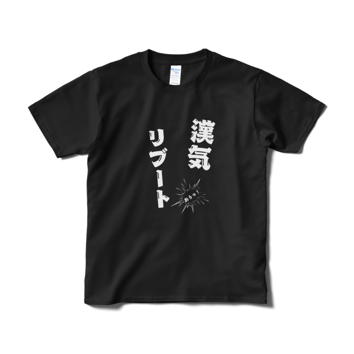 Sサイズ