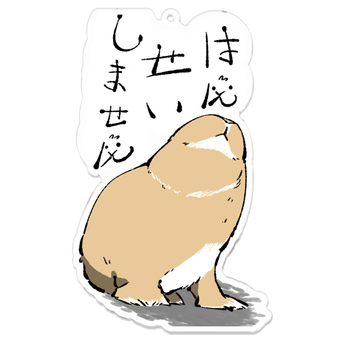 アクリルキーホルダー - 100 x 100 (mm)