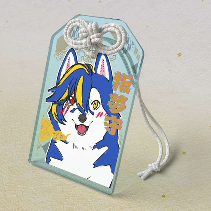 アクリルお守り - 50 × 80mm