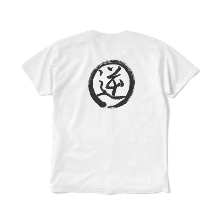 Tシャツ（短納期） - L - ホワイト