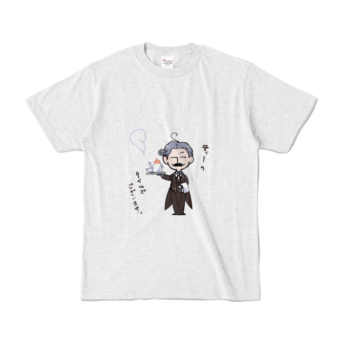 カラーTシャツ - S - アッシュ (淡色)