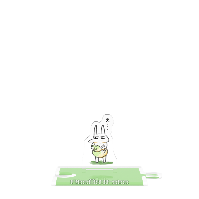 「え・・・」