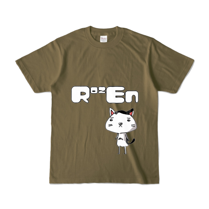 カラーTシャツ - S - オリーブ (濃茶)