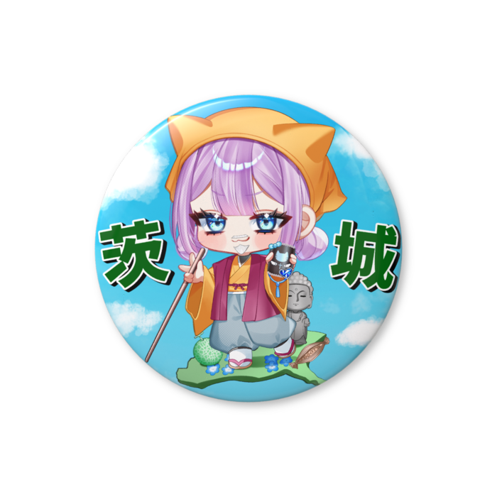 【じゅりりん都道府県シリーズ！】この紋所が目に入ったか？？(お髭ver.)【2026.01茨城】