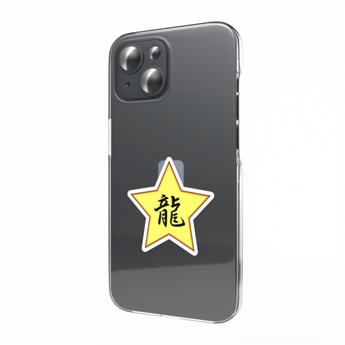 スマホステッカー - 縦