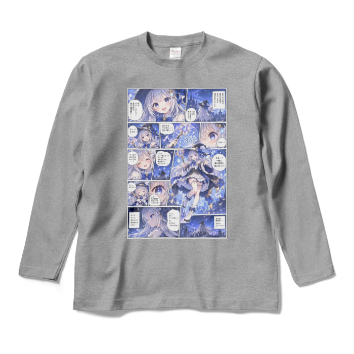 ロングスリーブTシャツ - M - 杢グレー