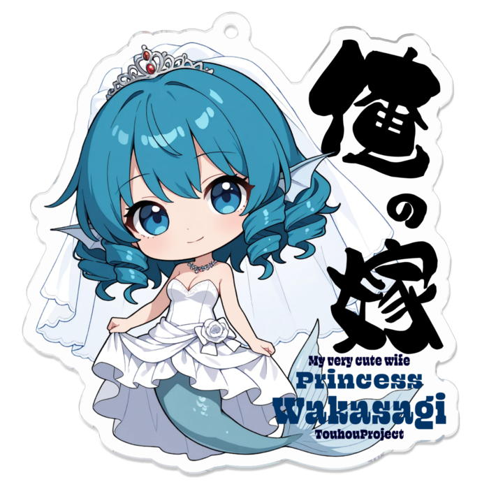 アクリルキーホルダー - 70 x 70 (mm)