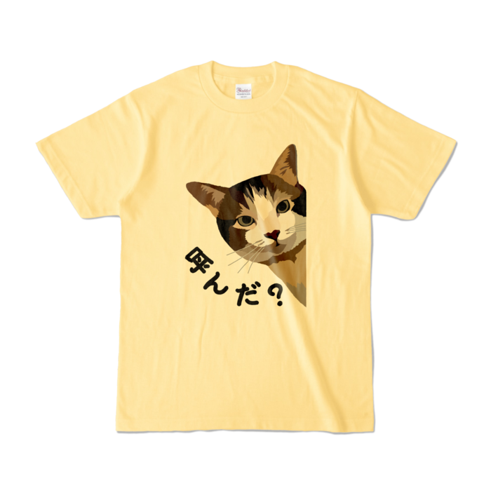カラーTシャツ - S - ライトイエロー (淡色)