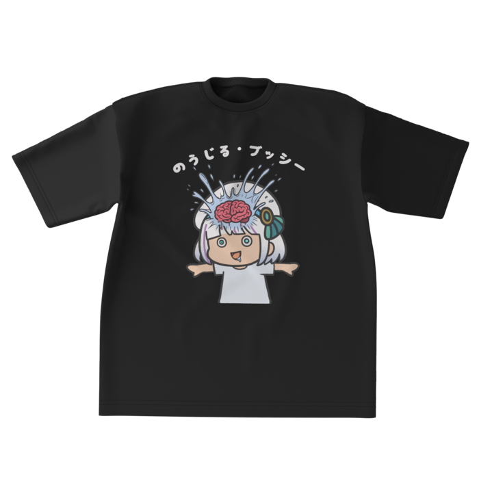 ビッグシルエットTシャツ - XL - 黒色