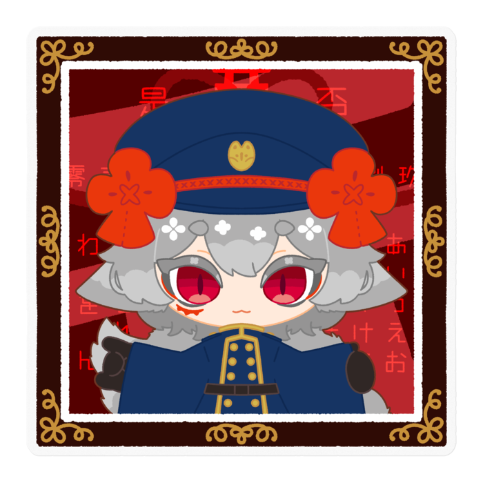こっくりさん:銀