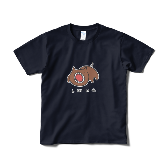 Tシャツ(短納期) - S - ネイビー
