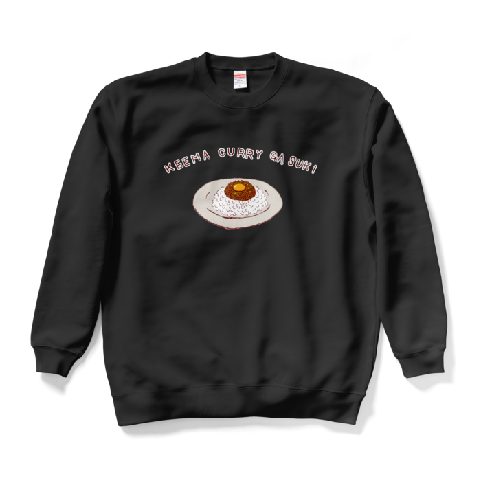 スウェット - XL - ブラック