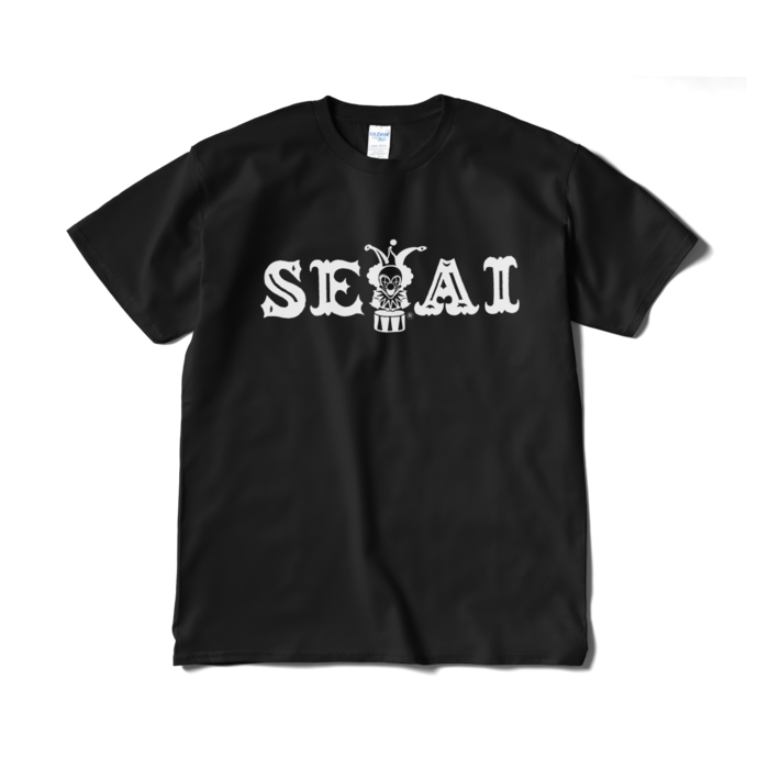 Tシャツ(短納期) - XL - ブラック