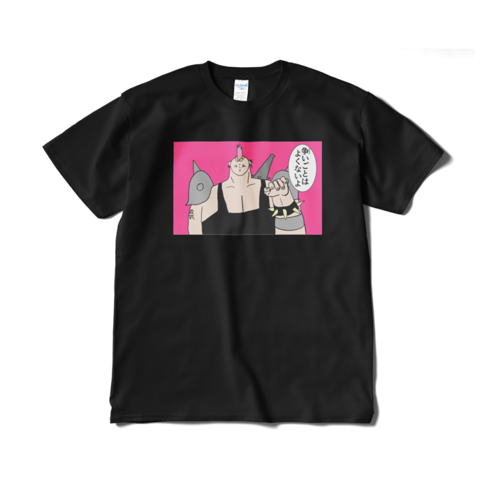 Tシャツ（短納期） - XL - ブラック