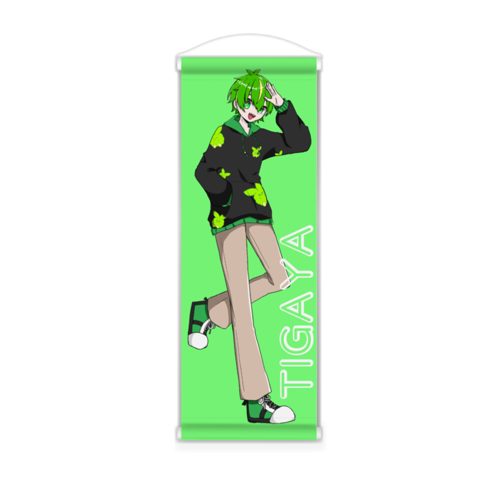 TIGAYA