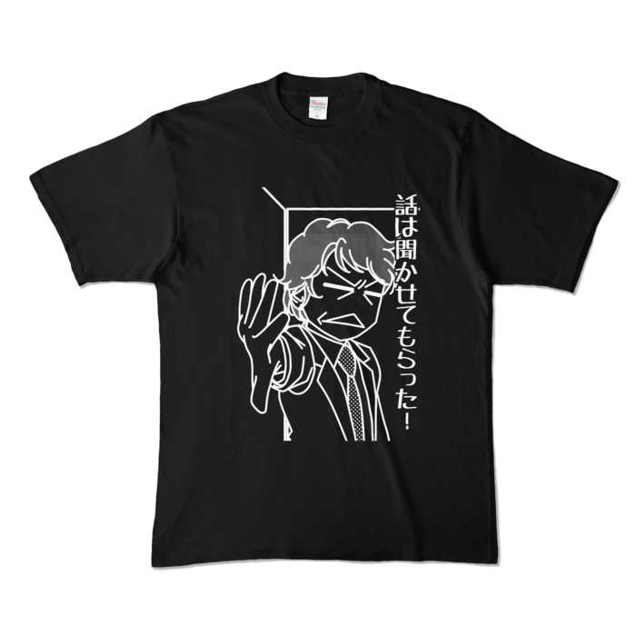 カラーTシャツ - XL - ブラック (濃色)