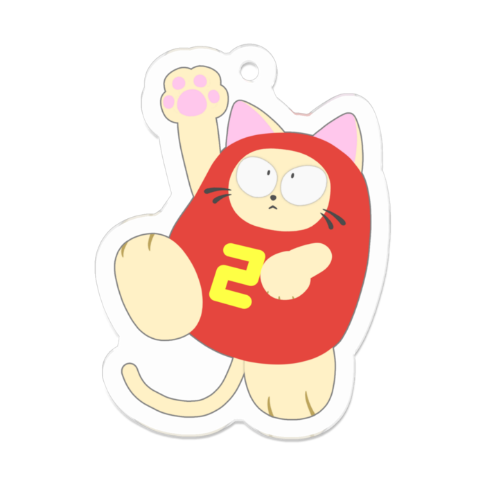 ニィのアクリルキーホルダー(ジャンプ)