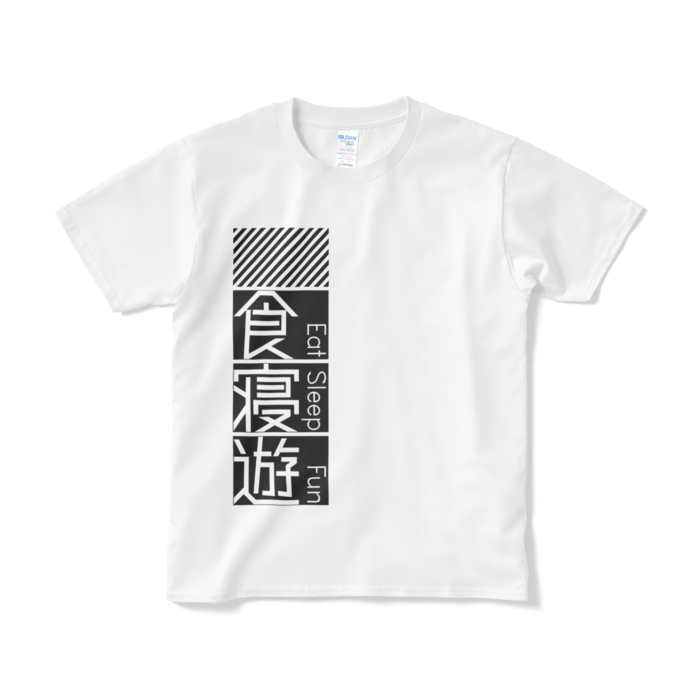 Tシャツ（短納期） - S - ホワイト