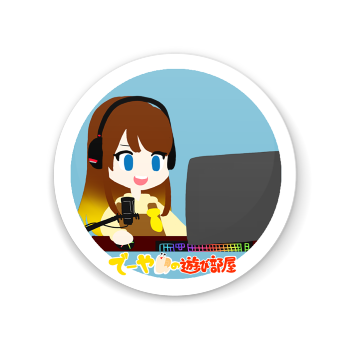 缶ミラー - 56 mm(1)